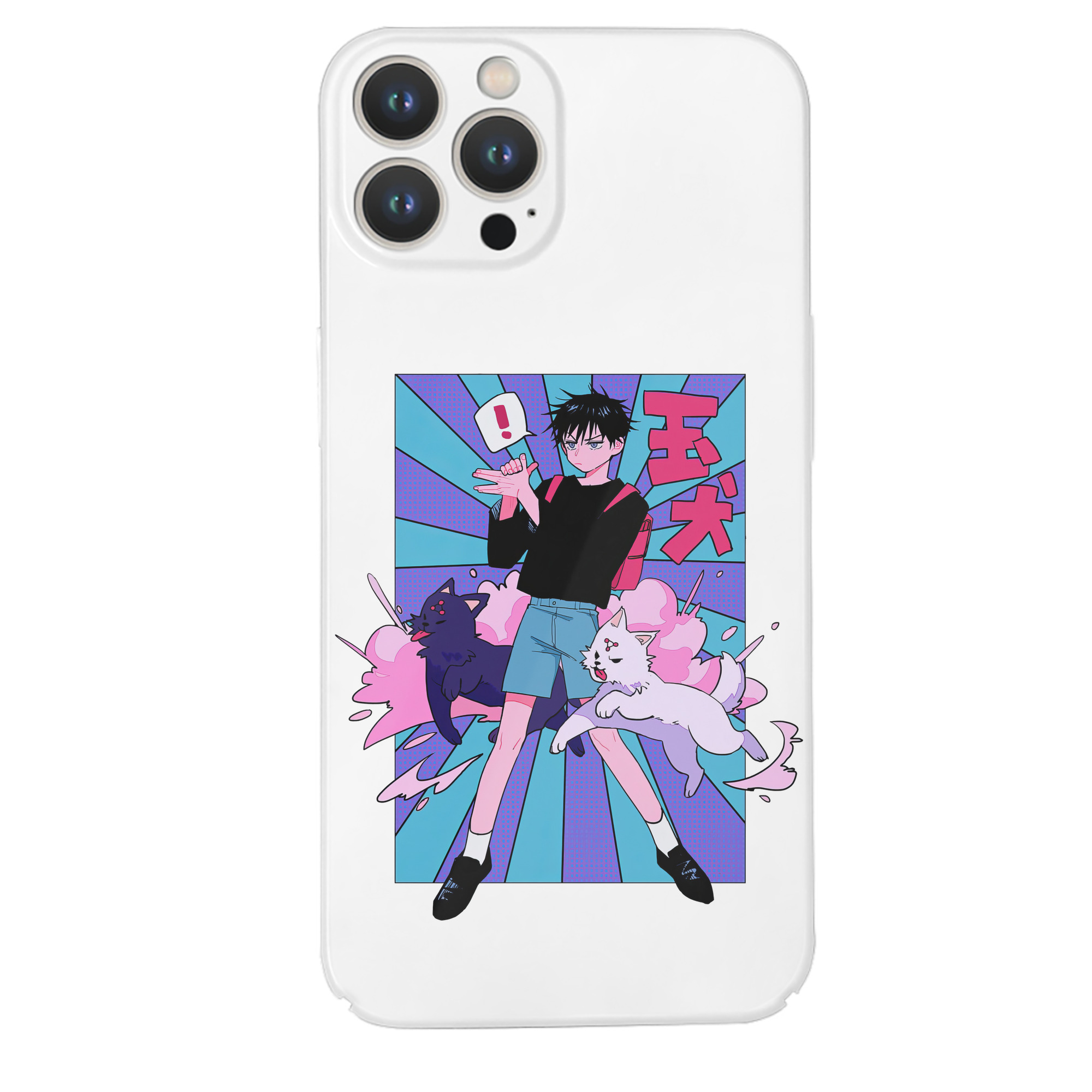 （画像用） 呪術廻戦 Jujutsu Kaisen 【iPhone 14シリーズ対応】ハードケース